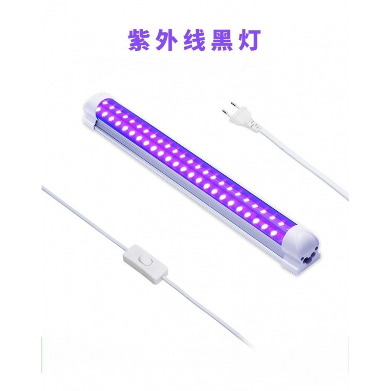 LEDT8 Germicidal UV Light