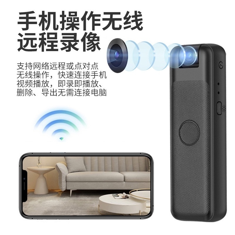 Smart HD voice recorder