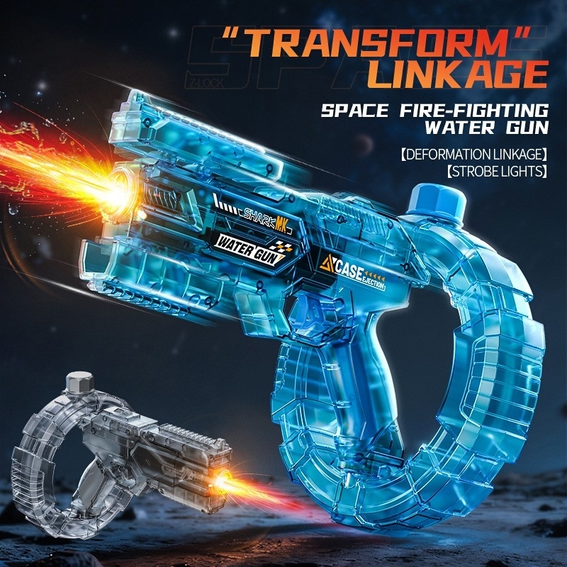 Energy ring space electric toy water gun