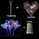 Bobo balloon cartoon heart printed balloon cartoon animal transparent stick balloon