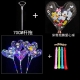 Bobo balloon cartoon heart printed balloon cartoon animal transparent stick balloon
