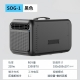 Portable air conditioner