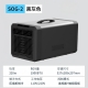Portable air conditioner