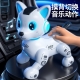New AI robot dog