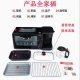Multi-functional home three-in-one breakfast machine