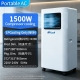 Portable air conditioner single cooling all-in-one unit