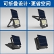 Solar powered wall light with human motion sensor