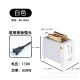 toaster; oven; toaster; sandwich maker; breakfast machine