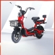 Electric two-wheeler 
