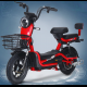 Electric two-wheeler 