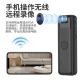 Smart HD voice recorder