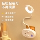 Remote control LED night light