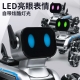 Eight-wheeled stunt mechanical dog remote control toy