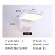 LED Foldable Wall Light