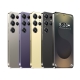 Mobile phone