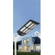 LED integrated solar street light