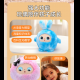 AI Interactive Plush Toy