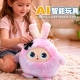 AI Interactive Plush Toy
