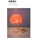 Ceramic feather table lamp