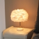 Ceramic feather table lamp
