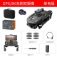 GPS drone