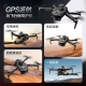 GPS drone