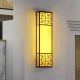 Outdoor wall light